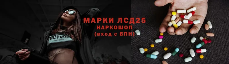 Купить наркотик аптеки Гремячинск КОКАИН  Бошки Шишки  Меф  ГАШ 